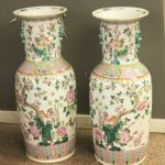 815 7355 VASES